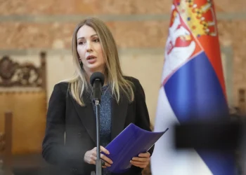 Влада усвојила Нацрт Стратегије управљања минералима и другим ресурсима до 2040.
