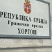АМСС: Теретњаци на излазу из Србије чекају седам сати на Хоргошу