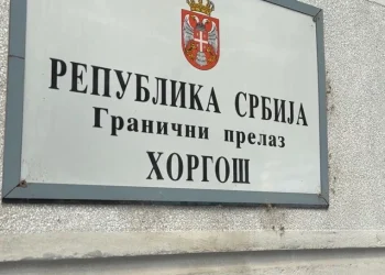 АМСС: Теретна возила на Хоргошу чекају пет сати на излаз из земље, а на прелазу Батровци четири сата