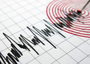 Жагубицу погодио земљотрес магнитуде 2,1 јединица Рихтерове скале