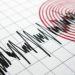 Жагубицу погодио земљотрес магнитуде 2,1 јединица Рихтерове скале