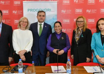(Фото Милоје Марковић)