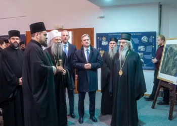 Фото: Министарство културе