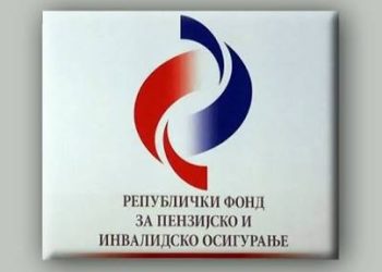 КАДА СТИЖЕ НОВАЦ: ДЕТАЉАН КАЛЕНДАР ИСПЛАТЕ ЈАНУАРСКИХ ПЕНЗИЈА