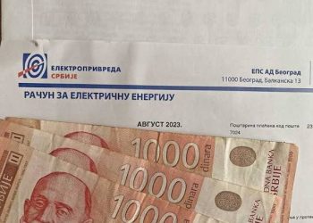 ЗАШТО ВАМ РАЧУН ЗА СТРУЈУ СТАЛНО РАСТЕ: ОВУ ГРЕШКУ ПРАВИ ВЕЋИНА ГРАЂАНА