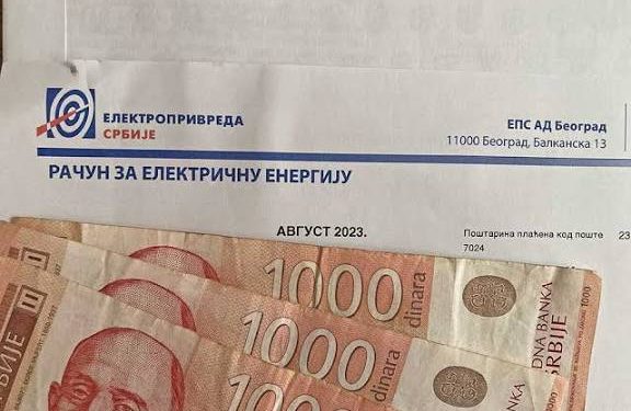 ЗАШТО ВАМ РАЧУН ЗА СТРУЈУ СТАЛНО РАСТЕ: ОВУ ГРЕШКУ ПРАВИ ВЕЋИНА ГРАЂАНА