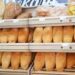 ХЛЕБ „САВА“ СКУПЉИ? УНИЈА ПЕКАРА ПИТА ДА ЛИ ДА ЦЕНА ПОРАСТЕ ЗА 3 ДИНАРА ОД 7. ФЕБРУАРА