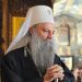 Превазиђимо поделе, неопходни смо једни другима