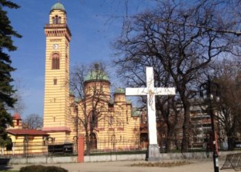 Данас је Крстовдан