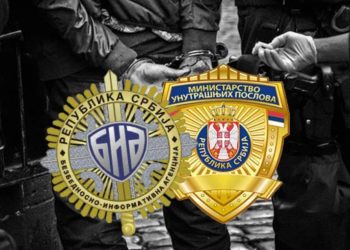 Рекордан удар државе на криминал: Заплењено више од 2,7 тона дроге и десетине милиона евра