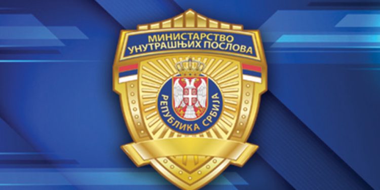 МУП Србије упозорио грађане на интернет преваре