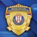 МУП Србије упозорио грађане на интернет преваре