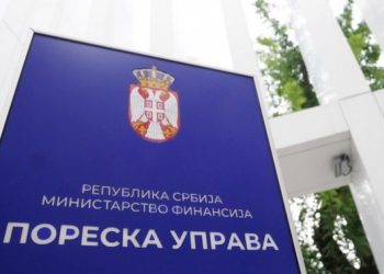 Рок за подношење пореске пријаве за паушалце истиче 2. фебруара