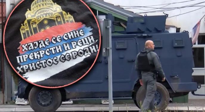 Полиција тзв. Косова заустављала и узнемиравала грађане Србије код Грачанице