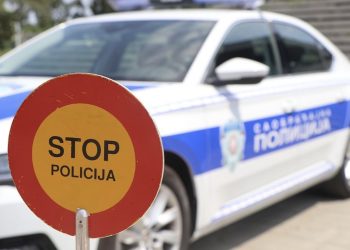 За 15 дана контролисано 133.786 возила у Србији: Брзина и појас најчешћи прекршаји