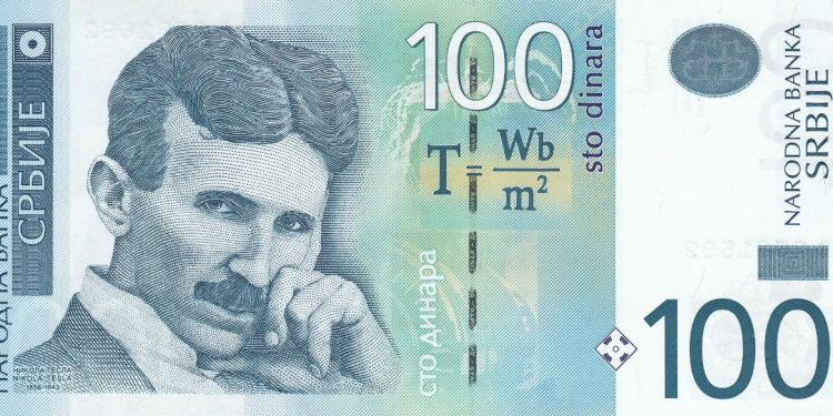 АКО У КУЋИ ИМАТЕ ОВУ НОВЧАНИЦУ ОД 100 ДИНАРА – МОЖЕТЕ ЗАРАДИТИ И ДО 50.000