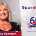 „Ко да ми отме из моје душе Косово“, ори се Загребом?