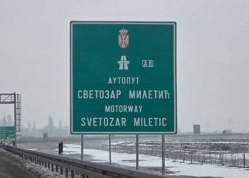 АУТОПУТ „СВЕТОЗАР МИЛЕТИЋ“ ДОБИО СВОЈЕ ТАБЛЕ! Деоница од Новог Сада до Шапца носиће име једног од најзначајнијих и најутицајнијих Срба