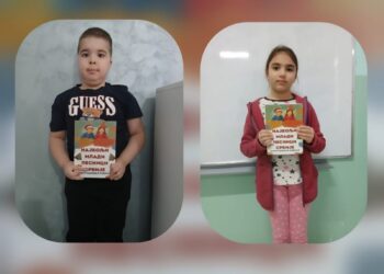 Изузетан успех ученика на књижевном конкурсу „Најбољи млади песници Србије 2026.“