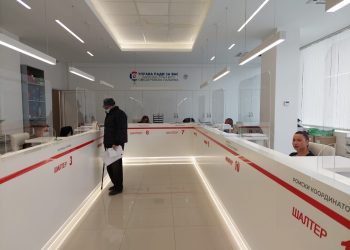 Из Пореске управе подсећају да се порталу Пореске управе еПорези може приступити