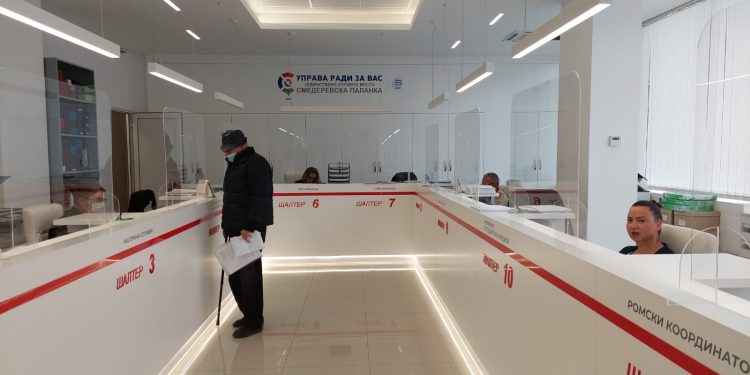 Из Пореске управе подсећају да се порталу Пореске управе еПорези може приступити