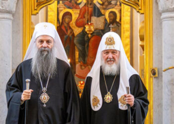 Патријарх Кирил честитао патријарху Порфирију пет година на челу СПЦ