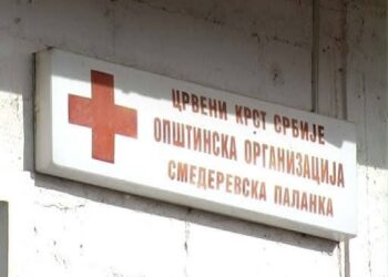 Успешна акција добровољног давања крви у Смедеревској Паланци