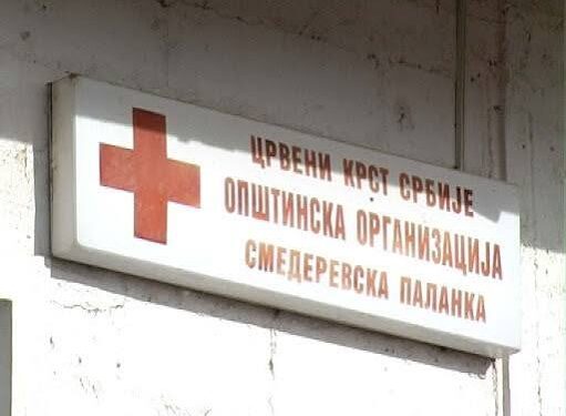 Успешна акција добровољног давања крви у Смедеревској Паланци