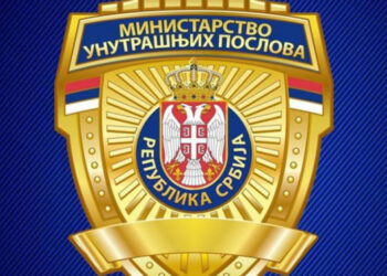 Сутра почиње контрола саобраћаја у склопу међународне акције ROADPOL
