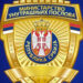 Сутра почиње контрола саобраћаја у склопу међународне акције ROADPOL