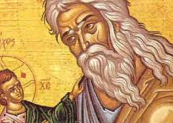 СПЦ данас слави Светог Симеона и Ану