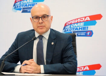 Вучевић: Закон о упису права на непокретностима велики успех државе