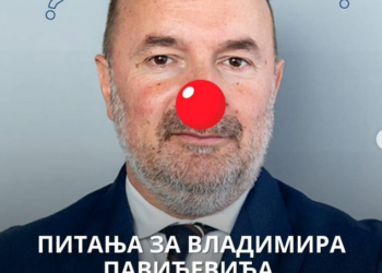 КАКО КОМЕНТАРИШЕТЕ ТО ШТО СТЕ У ЦРНОЈ ГОРИ ПОЗНАТИ ПОД НАЗИВОМ ПОЗАДИНОВИЋ?“ ЦЗДС поставио низ конкретних и директних питања Владимиру Павићевићу