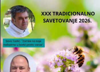 Пчеларско друштво „Јасеница“ из Смедеревске Паланке организује XXX традиционално саветовање пчелара