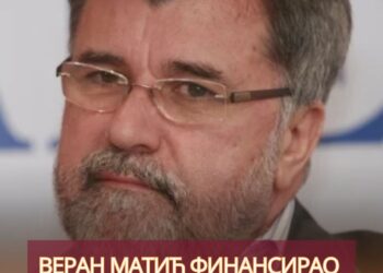 Контроверзе око Верана Матића: питања о везама са приштинским структурама