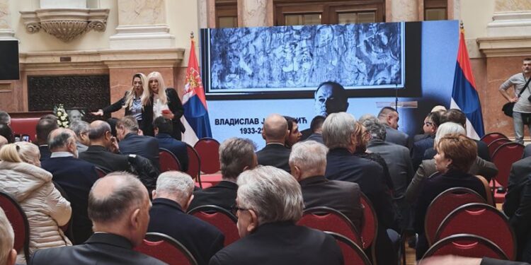 КОМЕМОРАЦИЈА У СКУПШТИНИ: Србија се опростила од Владислава Јовановића, симбола дипломатије у најтежим временима