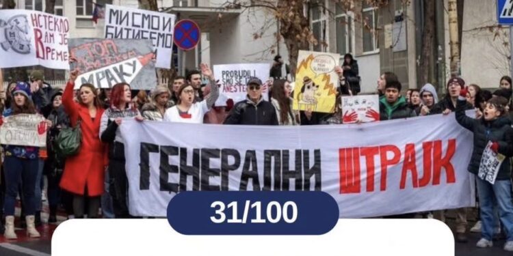 ШТРАЈК КАО ПРИТИСАК – АЛИ СРБИЈА НИЈЕ СТАЛА