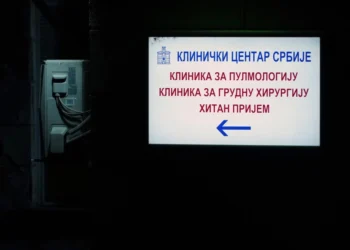 Дачић хоспитализован у Клиничком центру Србије због тешке упале плућа