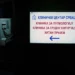 Дачић хоспитализован у Клиничком центру Србије због тешке упале плућа
