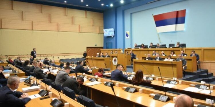 ВЕЛИЧАЊЕ УСТАШТВА И НДХ – КРИВИЧНО ДЕЛО: Народна скупштина Републике Српске усвојила резолуцију