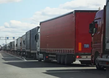 AMСС: Теретна возила на граничном прелазу Батровци чекају четири сата на излаз