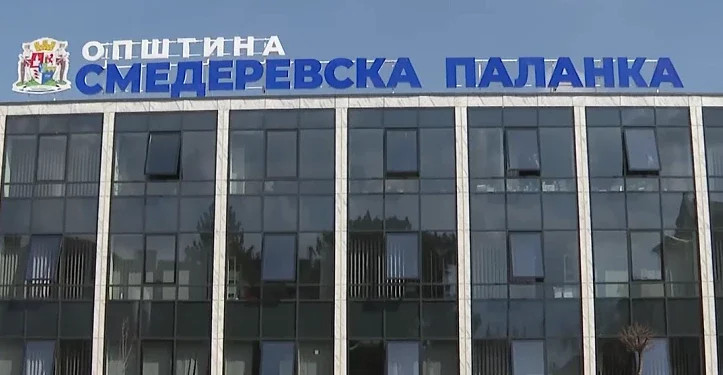 Објављена јавна набавка за реконструкцију Паланачке гимназије, вредности 691,5 милиона динара