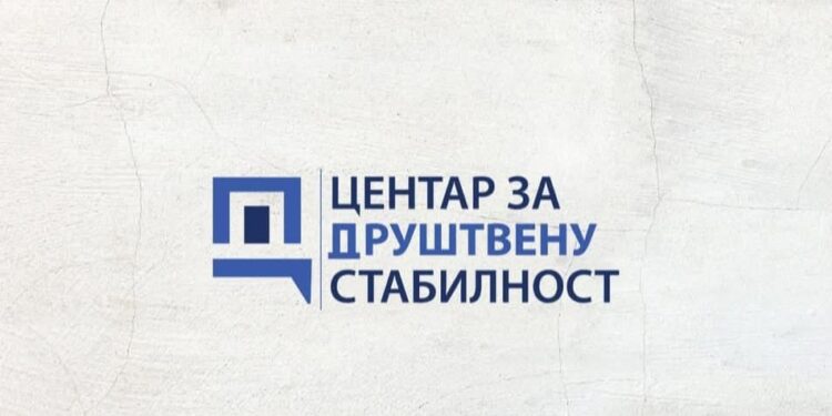 Истина и чињенице Центра за друштвену стабилност vs ПроПаганда ПроГласа