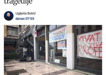 СРАМНО ПИСАЊЕ ДАНАСА: За трагедију на Филозофском окривили мртву девојку