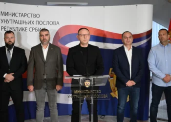 У току разговори са одговорним особама са Филозофског факултета о смрти девојке, нису поштоване мере