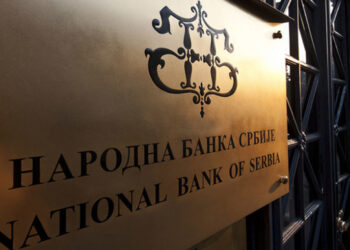 Народна банка Србије од 13. марта у СЕПА регистру Европског платног савета
