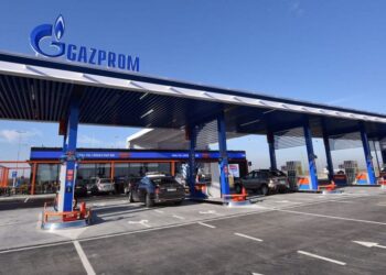НИС затражио нову лиценцу од канцеларије Министарства финансија САД