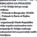 Авион полеће из Београда: Ер Србија евакуише грађане из Шарм ел Шејка