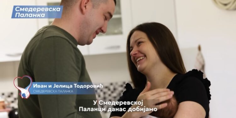 Помоћ младим родитељима: Општина и држава уз породице у Смедеревској Паланци