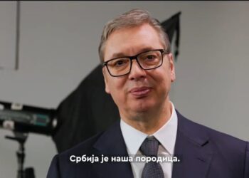 Смедеревска Паланка наша породица!